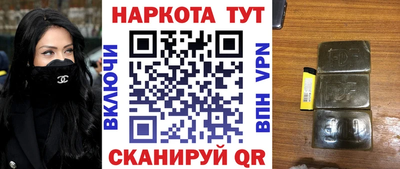 Купить наркотики цена Суворов Вейп ТГК COCAIN Меф мяу мяу Псилоцибиновые грибы Бошки Шишки ГАШИШ