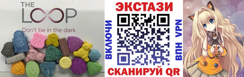 Ecstasy Punisher  Суворов 