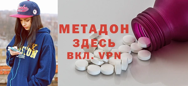2c-b Надым