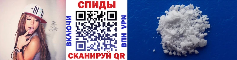 ОМГ ОМГ ссылка  Суворов  Метамфетамин Декстрометамфетамин 99.9% 