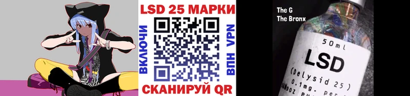 Наркотические марки 1,8мг  blacksprut ССЫЛКА  Суворов  сколько стоит 